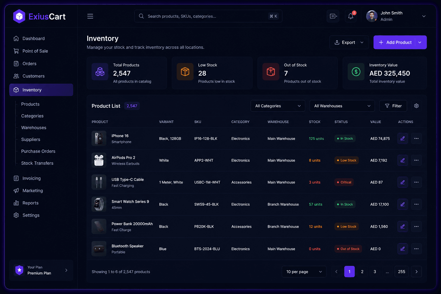 Inventory Management