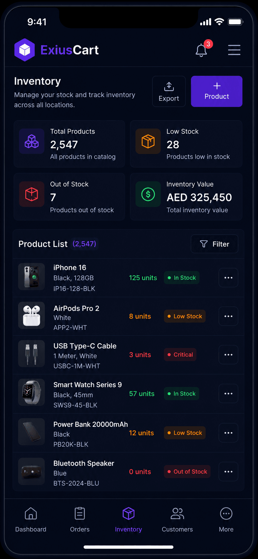 Inventory Management mobile